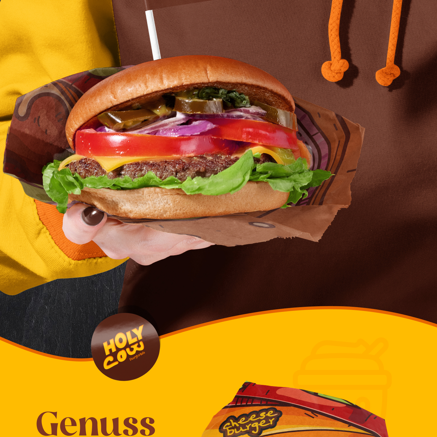 Holy Cow Burgerlab